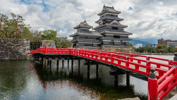 Matsumoto Highlights Audio Tour: Cultural Treasures and Artistic Spirits