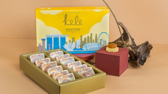 ケレ シンガポール パイナップルタルト・ボールお土産ギフト