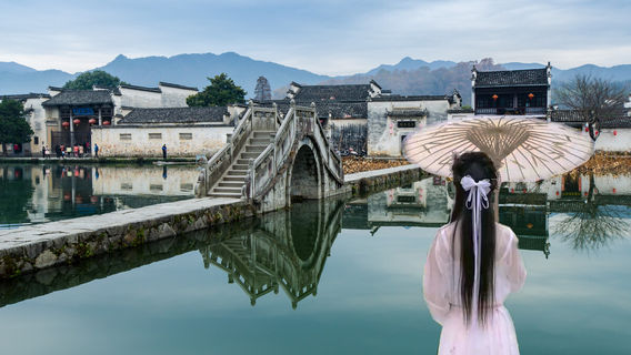 黟縣日遊