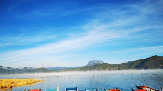 Lawatan sehari sehala dari Lugu Lake ke Muli Dasi dengan sewaan peribadi, boleh membantu mengambil gambar percuma