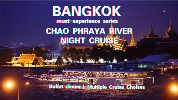 BangkokTagestouren