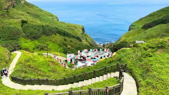 Taipei Bitou Cape Park + Zhengbin Fishing Harbor + Heping Island Park + Keelung MiaoKou Night Market 1-day tour