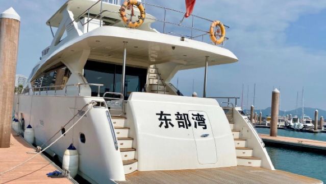 【惠州遊艇出海】惠州合正東部灣82尺豪華遊艇包船出海