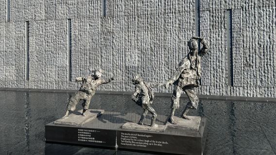 南京紀念館半日遊【2-10人團+深度導覽】