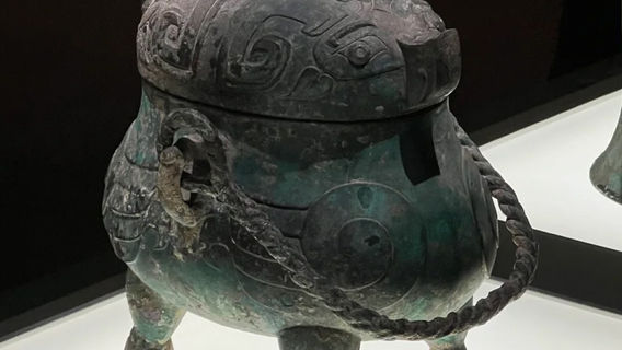 安陽日遊