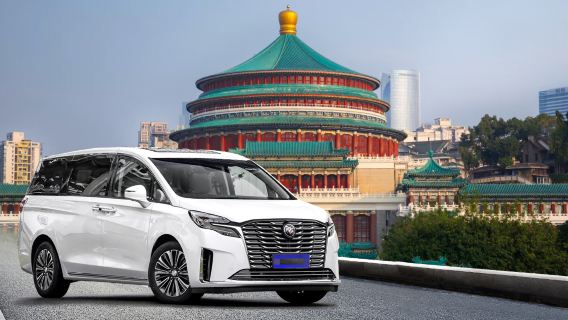 ทัวร์ส่วนตัวสุดคลาสสิกในฉงชิ่งแบบครบครัน: หอประชุมสมาคมหูกวง | หลี่จื่อปา | บ้านพักช้างเผือก | ดวงตาในเมฆ