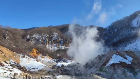 Japan Sapporo + Bärenpark + Noboribetsu Höllental + Tōya-See Tagesausflug mit Privattransfer in chinesischer Sprache