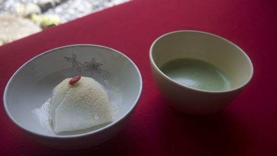 Kyoto Uji Hōzen-in Temple Zen meditation experience with refined dessert 'Temple sesame pudding'