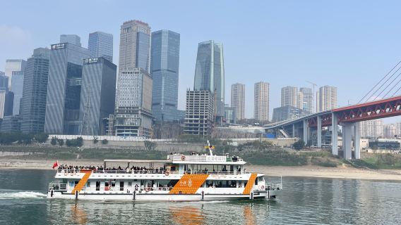 洪崖洞民俗風貌區+長江索道+磁器口古鎮+兩江小渡+李子壩城市打卡一日遊