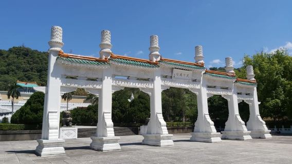 Taipei: Morning City Tour with National Palace Museum entry