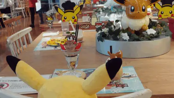 Tokyo Pokémon Café Reservation Service