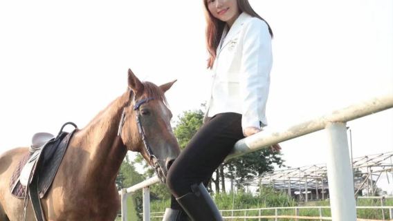 Reiten auf der Pingsha Insel