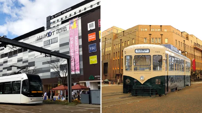 Toyama City Pass|Have Fun In Toyama|Toyama Fun Pass 1 Week Free