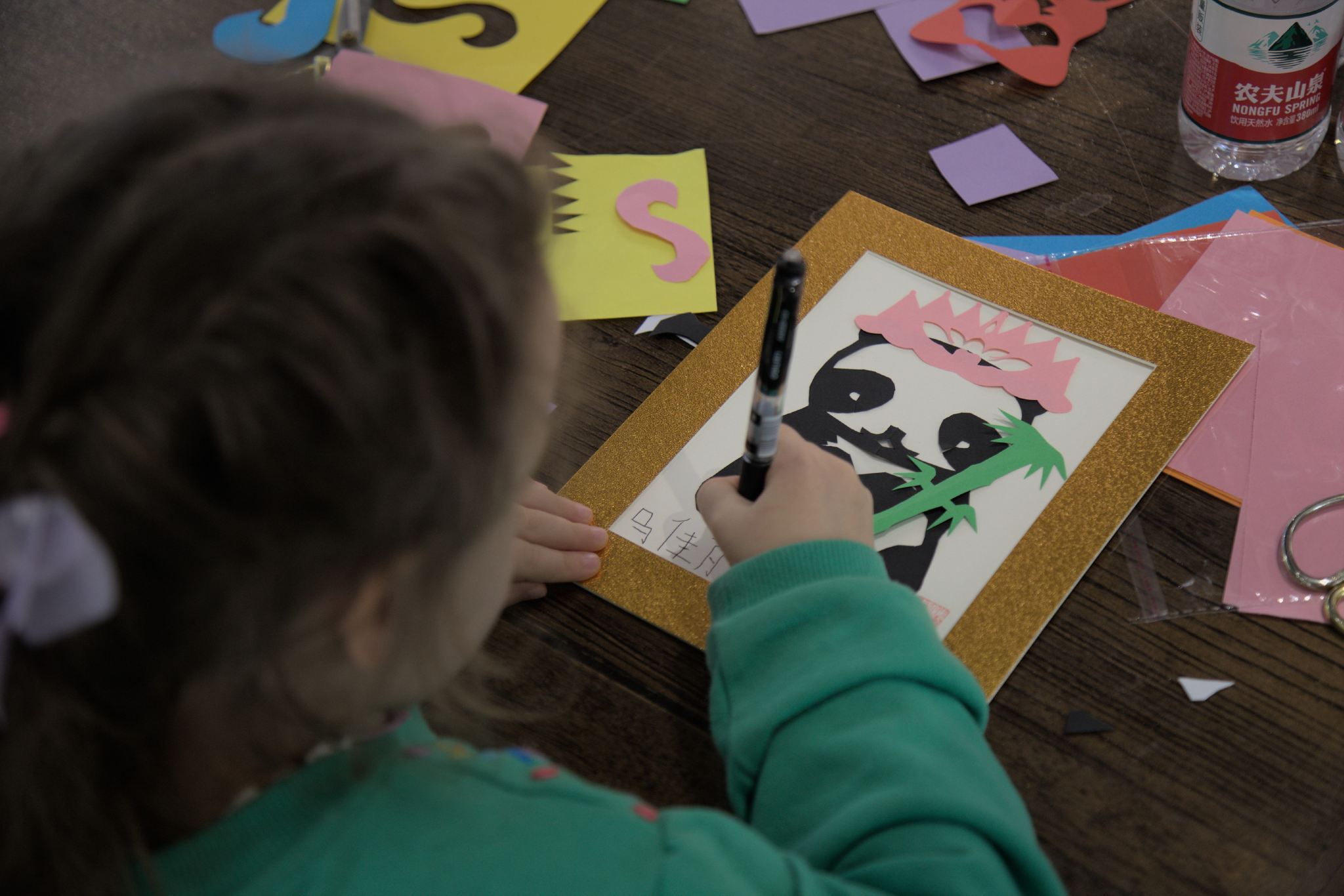 Workshop Seni Tradisional Pemotongan Kertas Tiongkok yang Terdaftar di UNESCO: Membuat Karya Rakyat