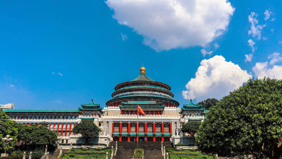 360° Land, Sea & Air Tour of the Mountain City - 1-Day Chongqing City Tour - Two Rivers Panorama + 3 Magical Transport Experiences