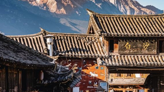 Vermeiden Sie das Gedränge in der Altstadt! Ein Lijiang-Insider zeigt Ihnen, wie Sie 4 lokale Sehenswürdigkeiten an einem Tag erkunden können.