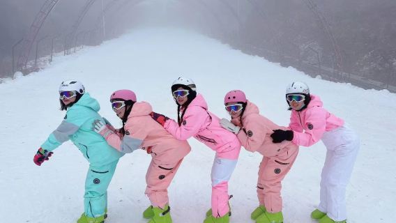 【開滑特惠】恩施綠蔥坡純玩一日遊丨含接駁·滑雪票·基礎裝備