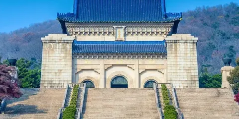 南京中山陵景區半日遊【2-10人團+深度講解】