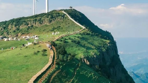 Guizhou Liupanshui Wumeng Grassland + Yaochi eendaagse tour(Engels en Chinees)