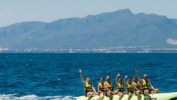 薩洛：香蕉船體驗