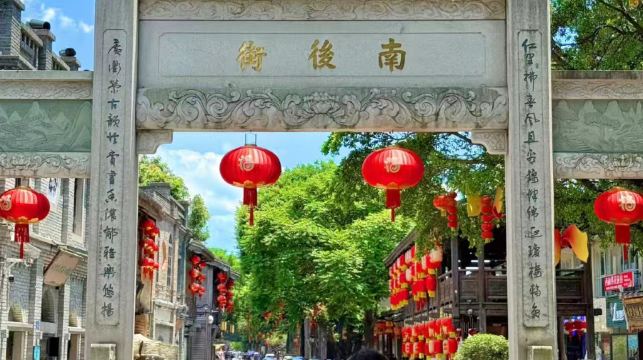 福州三坊七巷+林則徐紀念館半日遊【坊巷精講】-特邀達人講解