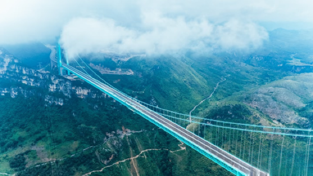 [Berlepas dari Guiyang] Lawatan Sehari ke Jambatan Lembah Huajiang + Bandar Lama Anshun