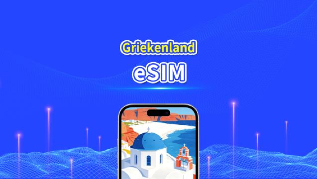 Griekenland eSIM | 5G/4G | Hoge snelheidsdata | 24-uurs service | 1-30 dagen beschikbaar | QR-code