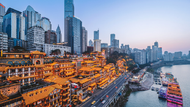 Τσονγκτσίνγκ: Κλασική Ημερήσια Εκδρομή - Τσιτσικού + Λιζιμπά + Τηλεφερίκ του Γιανγκτσέ + Σπήλαιο Χονγκγιά με Ξεναγούς στα Αγγλικά, Ιαπωνικά και Κορεατικά