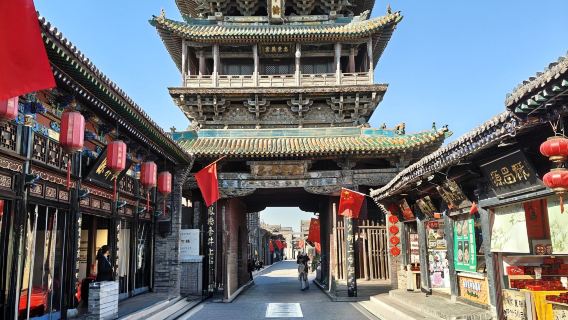 山西平遙古城講解半日遊【精講2小時】