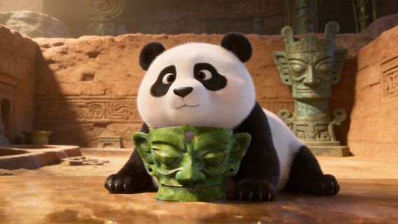 Chengdu Giant Panda Base & Sanxingdui Museum Day Tour (English Guide · Tickets Included)