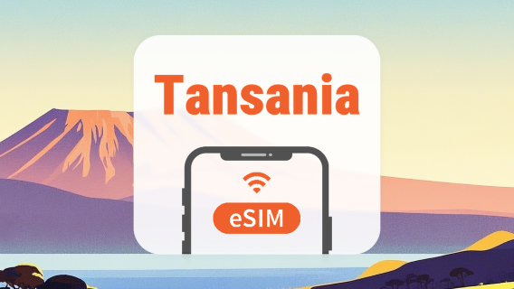 Tansania eSIM | Alle KI unterstützt | 1–30 Tage | QR-Code