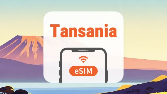 Tansania eSIM | Alle KI unterstützt | 1–30 Tage | QR-Code