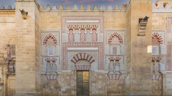 Monumental Córdoba Sightseeing Tour: Your First Introduction to Córdoba