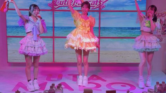 [IDOL COMPANY UTAMARO] Experiência de Ídolo em Fukuoka