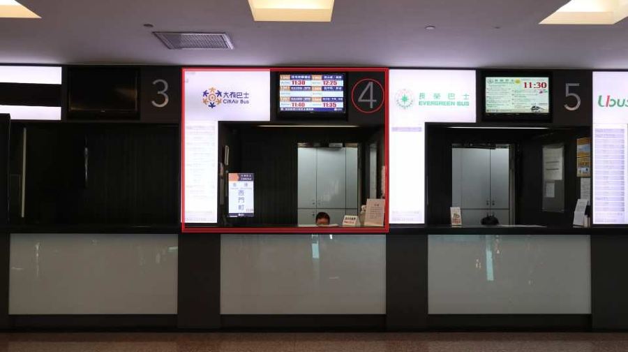 台灣自由行必買｜桃園機場接駁巴士｜桃園機場來回台北市區