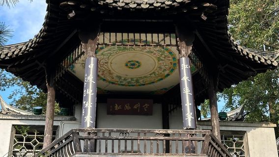 YangzhouTours