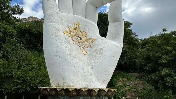 錦州日遊
