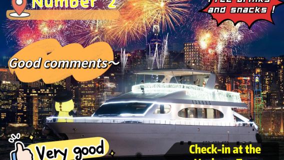 Hong Kong Specialty Sightseeing Boat Victoria Harbour Night Cruise (90-foot Super Yacht)