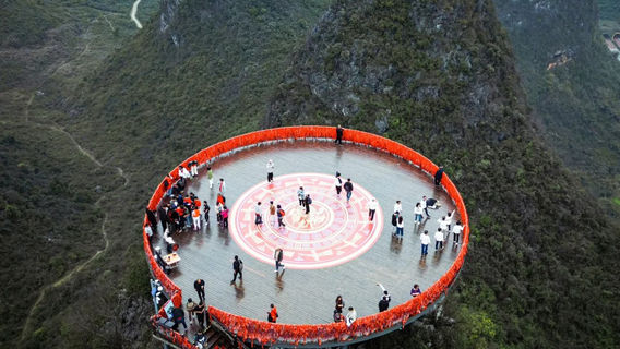 Yangshuo