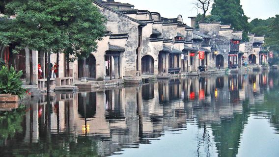 HangzhouTours