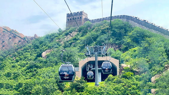 BeijingTours