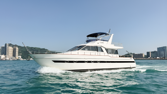 Hong Kong Private Yacht Charter - Perfect for Small Parties, Classic Style Premium Western Yacht Cruise