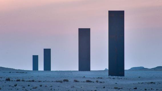 West Qatar: Guided Tour with Mushroom Rock and Richard Serra