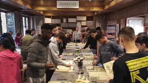 Cours de calligraphie à Pékin