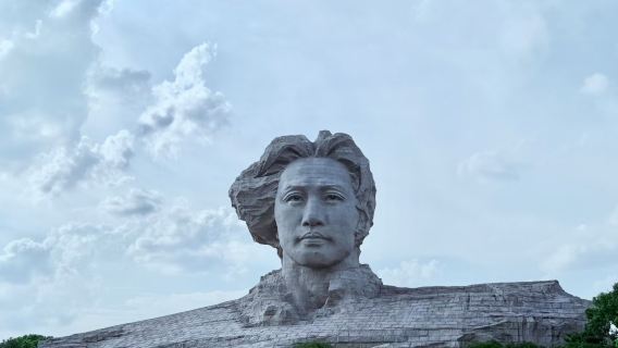 長沙當地專業持國證金牌導遊導覽橘子洲+嶽麓書院+嶽麓山+省博