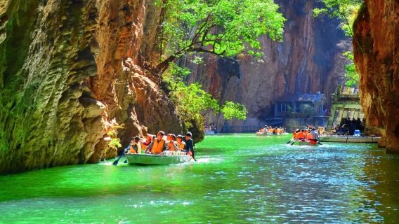 九鄉新遊線一日遊【1單1團私人導覽|含門票省心遊】