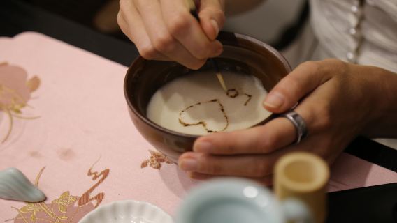 Teezeremonie-Erlebnis der Song-Dynastie (960–1279 n. Chr.) (Immaterielles Kulturerbe)