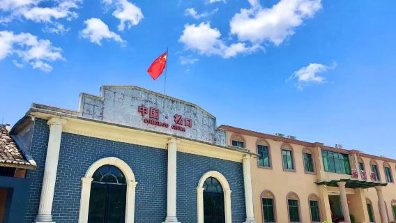十二封信·尋美松口——給未來的自己寫封信【10人成團】