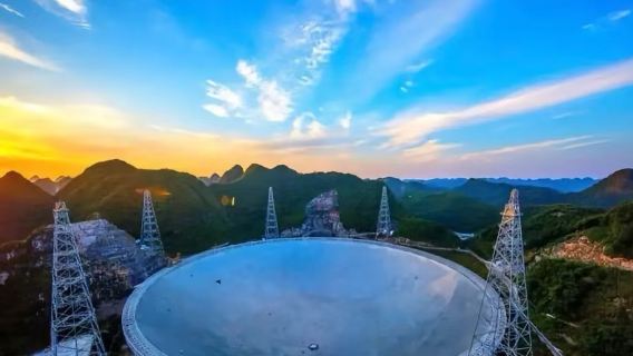 中國天眼一日遊【貴陽出發包車一日深度遊+上門接送+舒適無憂】