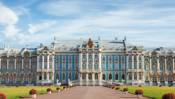 однодневный тур в Екатерининский дворец (включая входной билет в Янтарную комнату)